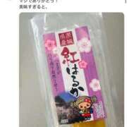 明日香　らな ありがとう！ Eternity～若妻の悪戯～（エタニティー）