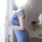 ヒメ日記 2026/01/22 23:45 投稿 明日香　らな Eternity～若妻の悪戯～（エタニティー）