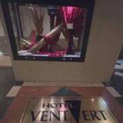 明日香　らな 直飲み！！！ Eternity～若妻の悪戯～（エタニティー）