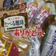 ヒメ日記 2026/02/20 18:31 投稿 明日香　らな Eternity～若妻の悪戯～（エタニティー）