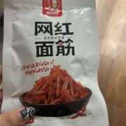 ヒメ日記 2025/10/25 22:45 投稿 まどかちゃん SA～Sanitatem Angelum～癒やしの天使