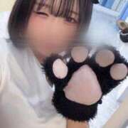 ヒメ日記 2025/09/28 21:22 投稿 向井みな 新ハイブリッドエステ エクスタシーPLUS