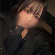 向井みな ありがとう💞 新ハイブリッドエステ エクスタシーPLUS