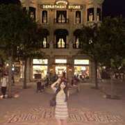 ヒメ日記 2025/08/29 00:55 投稿 えな 舐めたくてグループ～君とサプライズ学園～越谷校