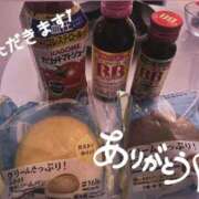 ヒメ日記 2025/09/07 17:38 投稿 なおん【シルバーアロー】 Arrows 苫小牧・千歳店