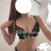 ヒメ日記 2025/09/20 13:28 投稿 なおん【シルバーアロー】 Arrows 苫小牧・千歳店