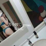 ヒメ日記 2025/12/04 16:46 投稿 なおん【シルバーアロー】 Arrows 苫小牧・千歳店