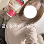 なおん【シルバーアロー】 シフト♡ Arrows 苫小牧・千歳店