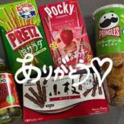 なおん【シルバーアロー】 いただきますっ♡ Arrows 苫小牧・千歳店