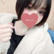 ヒメ日記 2026/01/24 22:01 投稿 モモ Aroma De Pari（アロマ・デ・パリ）