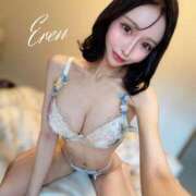 えれん 本日18:00~出勤❤️ クラブ バレンタイン大阪