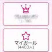 ヒメ日記 2026/02/20 12:58 投稿 いと DIVAセカンドシーズン日立店