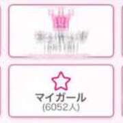 ヒメ日記 2026/04/18 16:47 投稿 いと DIVAセカンドシーズン