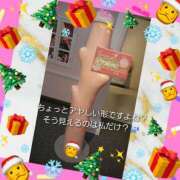 ヒメ日記 2025/12/18 14:00 投稿 香野しおね 五十路マダムエクスプレス船橋店(カサブランカグループ)