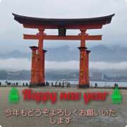 ヒメ日記 2026/01/02 11:24 投稿 香野しおね 五十路マダムエクスプレス船橋店(カサブランカグループ)