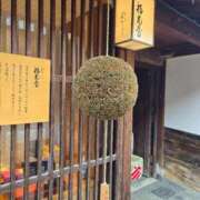 ヒメ日記 2026/02/05 10:46 投稿 香野しおね 五十路マダムエクスプレス船橋店(カサブランカグループ)