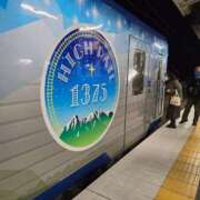 ヒメ日記 2026/02/15 08:56 投稿 香野しおね 五十路マダムエクスプレス船橋店(カサブランカグループ)