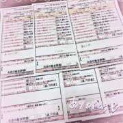 ヒメ日記 2025/07/15 08:28 投稿 天月じゅんな スタイリッシュ秘書