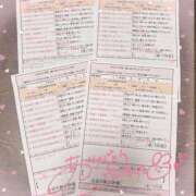 ヒメ日記 2025/07/17 08:32 投稿 天月じゅんな スタイリッシュ秘書