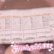 ヒメ日記 2025/07/18 04:50 投稿 天月じゅんな スタイリッシュ秘書