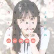 ヒメ日記 2026/04/26 12:30 投稿 みすず でりどす