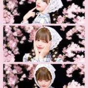 ヒメ日記 2026/04/26 18:00 投稿 みすず でりどす