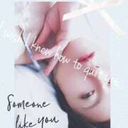 ヒメ日記 2025/08/05 12:16 投稿 ちとせ 渋谷蘭の会