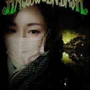 ヒメ日記 2025/10/31 18:45 投稿 ちとせ 渋谷蘭の会