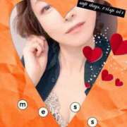 ヒメ日記 2025/11/10 16:45 投稿 ちとせ 渋谷蘭の会