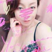 ヒメ日記 2025/11/14 10:26 投稿 ちとせ 渋谷蘭の会