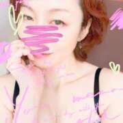 ヒメ日記 2025/11/14 18:09 投稿 ちとせ 渋谷蘭の会