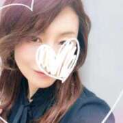 ちとせ ちとせのラブレター💕 渋谷蘭の会