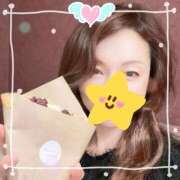 ちとせ あま〜い幸せ💕 渋谷蘭の会