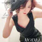 ちとせ 3月にお逢いしましょう❤️ 渋谷蘭の会