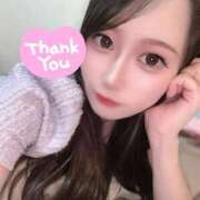 ヒメ日記 2025/09/27 23:02 投稿 紅音ゆの単体AV女優 OKINI八王子