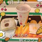 ヒメ日記 2025/10/20 08:58 投稿 小沢 まき こあくまな熟女たち小倉店（KOAKUMAグループ）