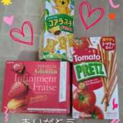 ヒメ日記 2026/01/21 17:21 投稿 小沢 まき こあくまな熟女たち小倉店（KOAKUMAグループ）
