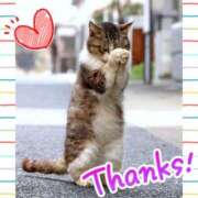 ヒメ日記 2026/02/16 13:14 投稿 小沢 まき こあくまな熟女たち小倉店（KOAKUMAグループ）