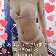 ヒメ日記 2026/02/20 08:41 投稿 小沢 まき こあくまな熟女たち小倉店（KOAKUMAグループ）