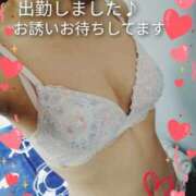 ヒメ日記 2026/05/18 08:46 投稿 小沢 まき こあくまな熟女たち小倉店（KOAKUMAグループ）