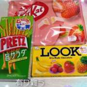 ヒメ日記 2026/07/23 06:09 投稿 小沢 まき こあくまな熟女たち小倉店（KOAKUMAグループ）