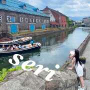 ヒメ日記 2025/07/17 14:46 投稿 合法的にトベる女『セリちゃん』 グッドスマイル