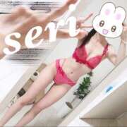 ヒメ日記 2025/09/06 03:21 投稿 合法的にトベる女『セリちゃん』 グッドスマイル