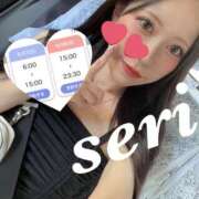 ヒメ日記 2025/09/26 19:41 投稿 合法的にトベる女『セリちゃん』 グッドスマイル