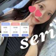 ヒメ日記 2025/10/09 15:57 投稿 合法的にトベる女『セリちゃん』 グッドスマイル