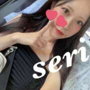 ヒメ日記 2025/10/25 20:19 投稿 合法的にトベる女『セリちゃん』 グッドスマイル