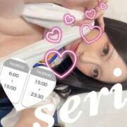 ヒメ日記 2025/10/27 18:27 投稿 合法的にトベる女『セリちゃん』 グッドスマイル