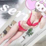 ヒメ日記 2025/11/03 03:35 投稿 合法的にトベる女『セリちゃん』 グッドスマイル