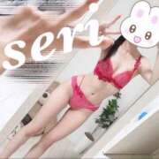 ヒメ日記 2025/11/08 03:32 投稿 合法的にトベる女『セリちゃん』 グッドスマイル