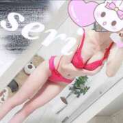 ヒメ日記 2025/11/17 23:16 投稿 合法的にトベる女『セリちゃん』 グッドスマイル